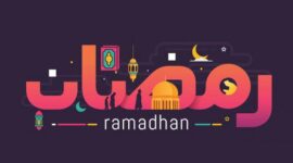 Ramadhan 1446 H/ 2025 M. (Foto: NET)