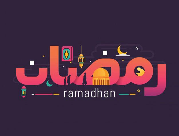 Ramadhan 1446 H/ 2025 M. (Foto: NET)