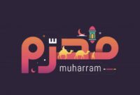 Tahun Baru Islam 1 Muharram 1447 H. (Foto: NET)