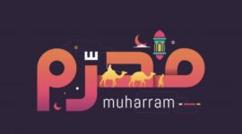 Tahun Baru Islam 1 Muharram 1447 H. (Foto: NET)