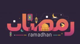 Marhaban Ya Ramadhan 1447 H/ 2026 M. (Foto: NET)