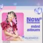 Syifa Kusuma Rilis Mini Album “Selamanya”. (Foto: Official Intagram @syifakusuma_ramadhani)